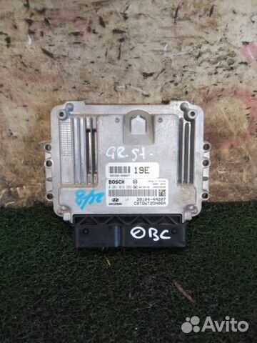 Блок управления двигателем Hyundai Grand Starex TQ