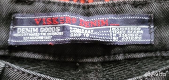 Джинсы утеплённые для девочки