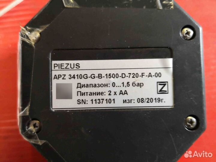 Манометр APZ 3410G-G-B-1500-D-720-F-A-00