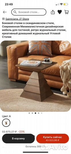 Фрезерные работы на чпу