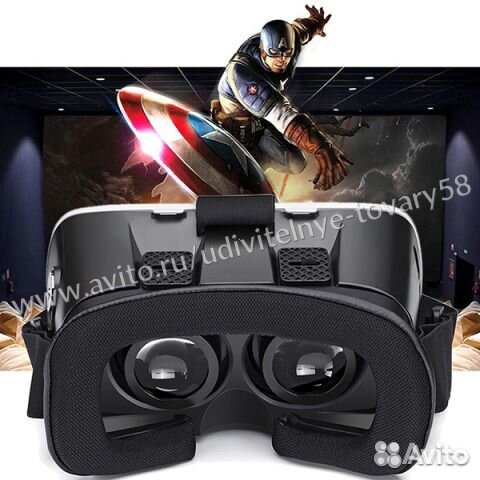 VR Шлем+пульт