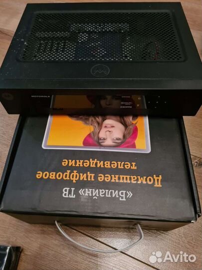 Цифровая тв приставка и роутер wifi