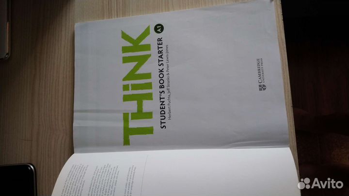 William Reilly Раб тетрадь и учебник