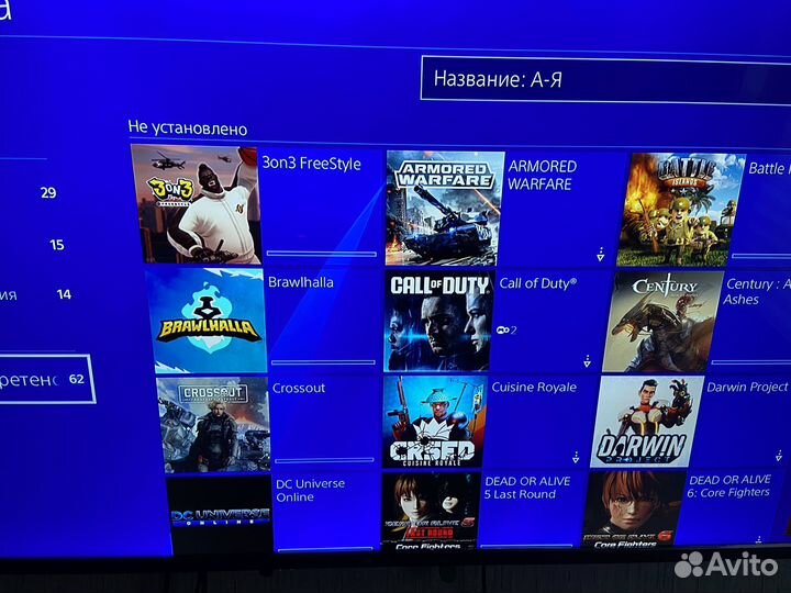 Sony playstation 4 Slim на 1 Тб /60 Игр /Год 2021