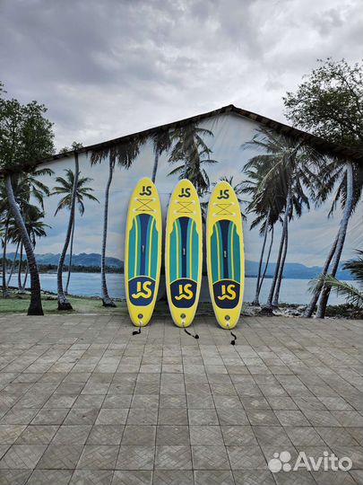 Аренда сапбордов