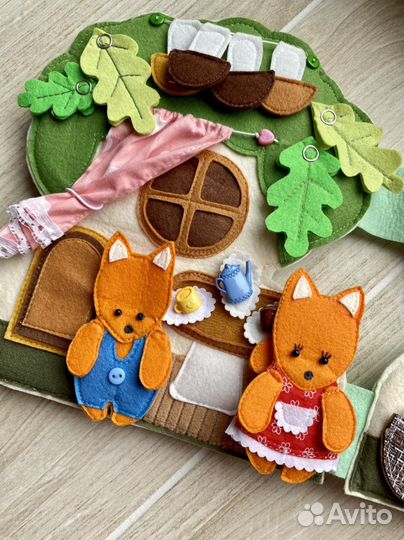 Книжка из фетра ручной работы (новая)