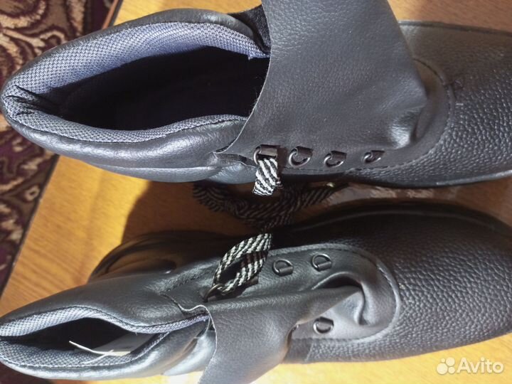 Спецобувь мужская 43 размер