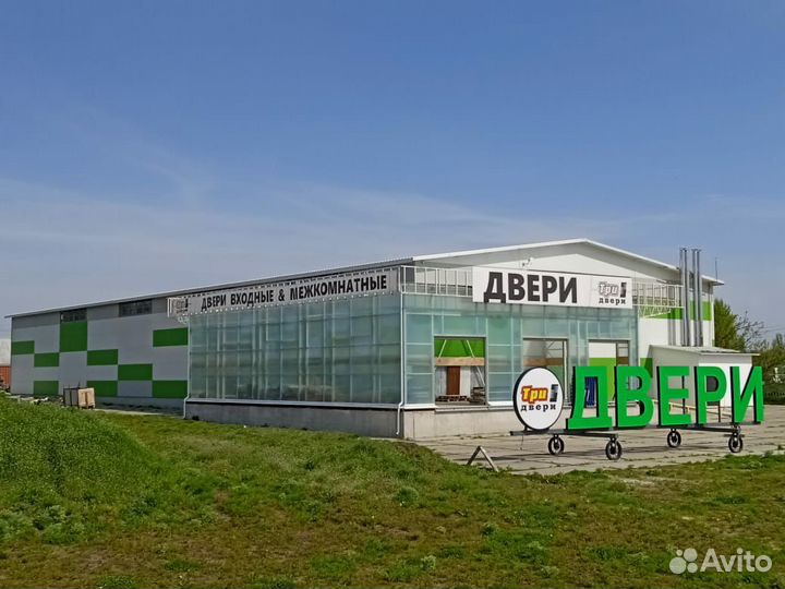 Менеджер по продажам