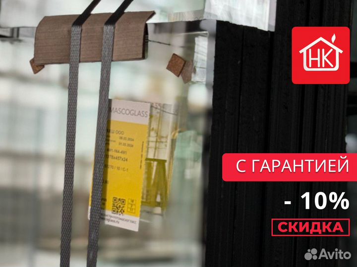 Пластиковые окна и двери