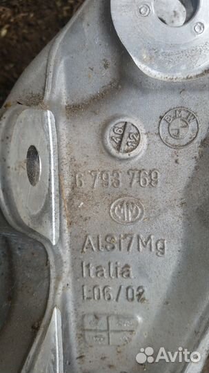 6793770 6793769 кулак BMW 5-серия F10/F11