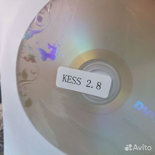 Kess v2 5.017