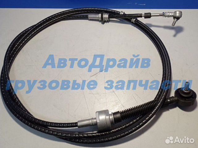 Трос кпп Рено Премиум мотор DXI11 3680 мм