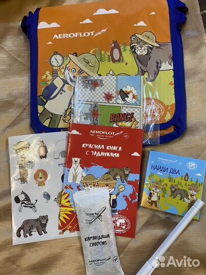 Сумка Аэрофлот детская