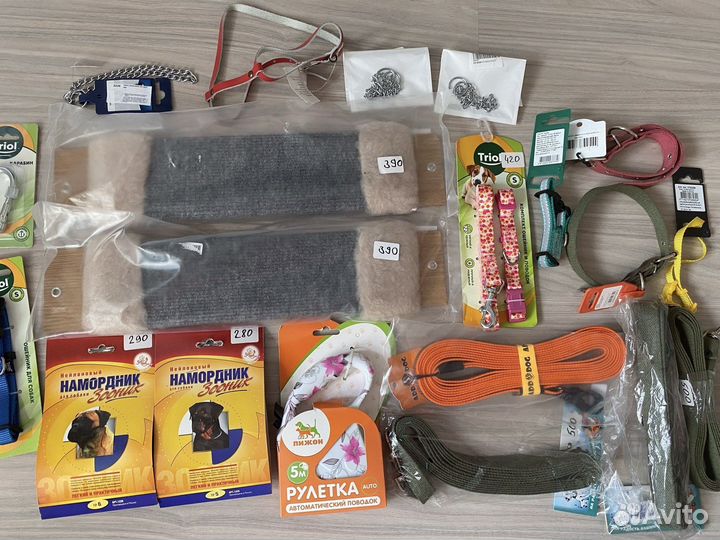 Товары и игрушки для животных