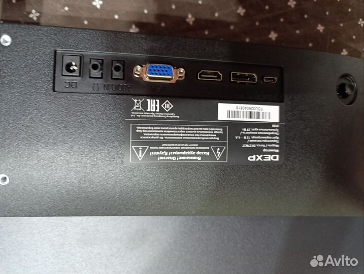 Монитор 27dexp