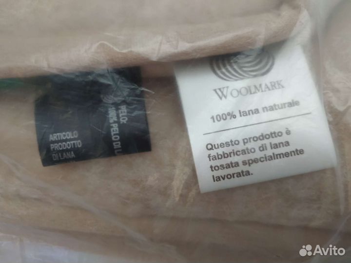 Комплект одеял