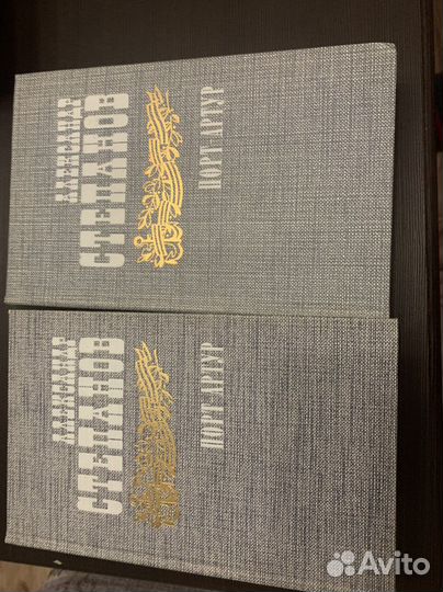 Книги о военных приключениях