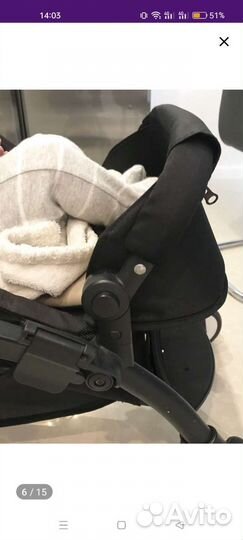 Подставка под ножки в коляску