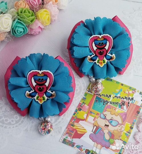 Резинка для волос