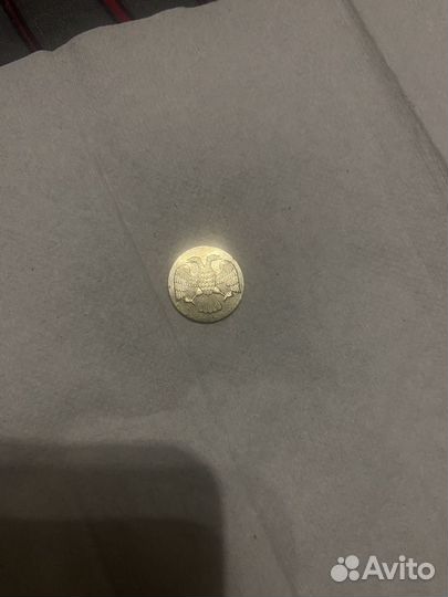 Монеты СССР