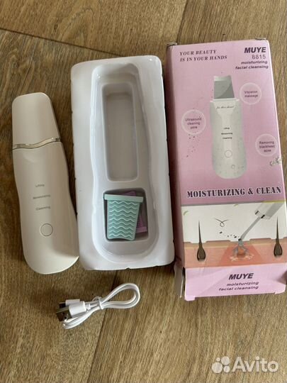 Новый Аппарат для ультразвуковой чистки лица