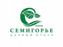 Официант