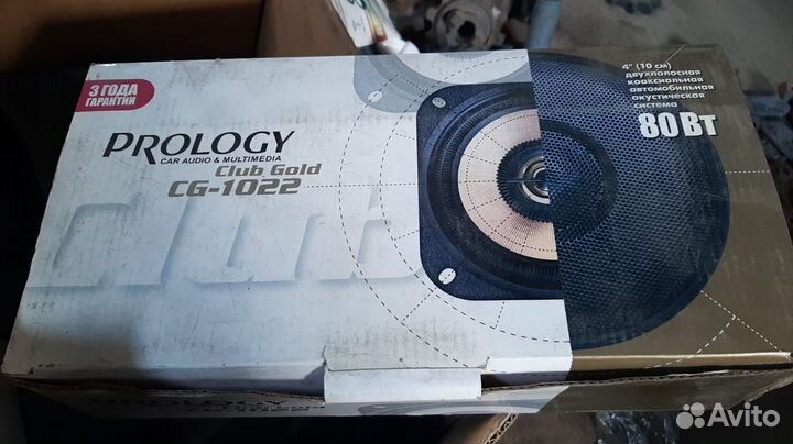 Автомобильная акустика Prology CG-1022