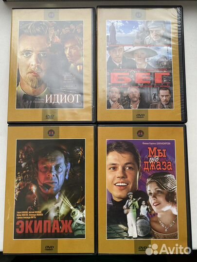 Лицензионные dvd диски