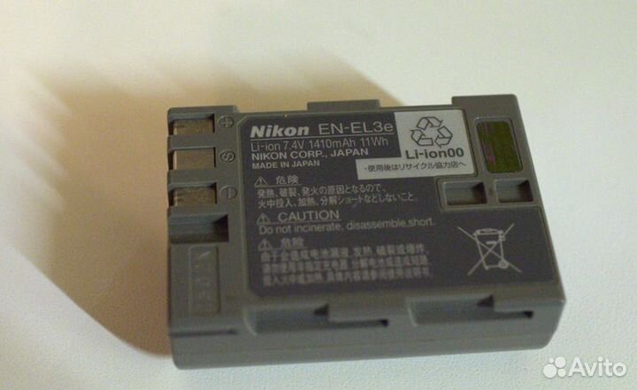 Набор для чистки оптики и др