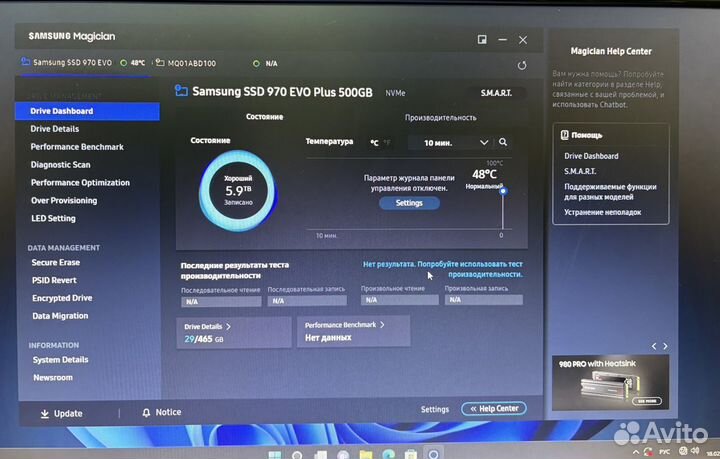 Ssd m2 500gb Samsung 970 EVO Plus на гарантии