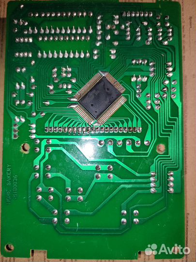 Плата управления хлебопечки