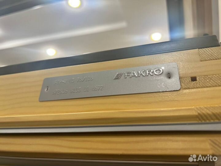 Мансардные окна