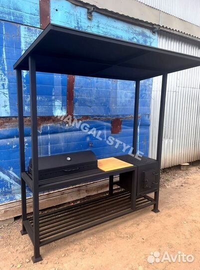 Мангал с крышей