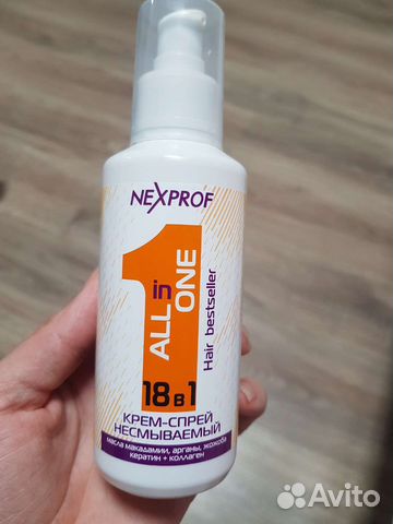 Спрей для волос