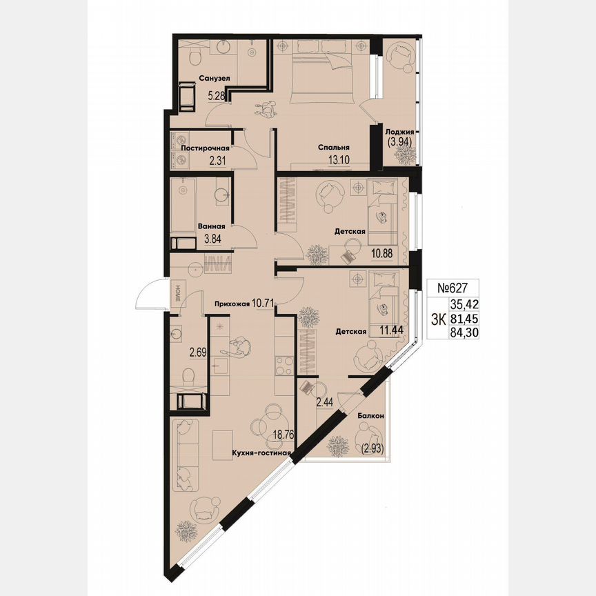 3-к. квартира, 84,3 м², 12/12 эт.