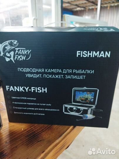 Зимняя рыбалка