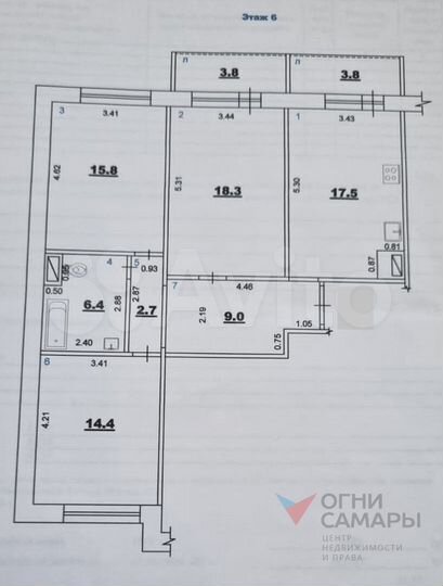 3-к. квартира, 84,1 м², 6/10 эт.
