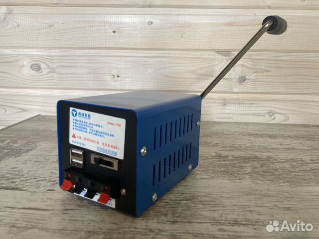 Ручной генератор - динамо машина, USB зарядка купить в Москве | Товары ...