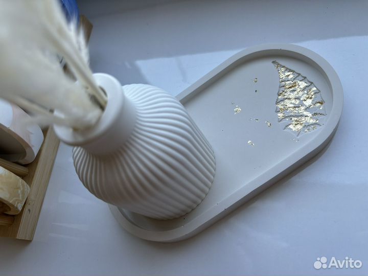 Вазы для сухоцветов