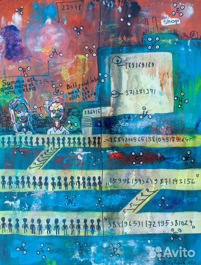 Картины Абстракция