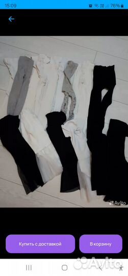 Пакет куртки, брюки, футболки, платья р.116-128