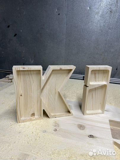 Изготовление изделий из дерева