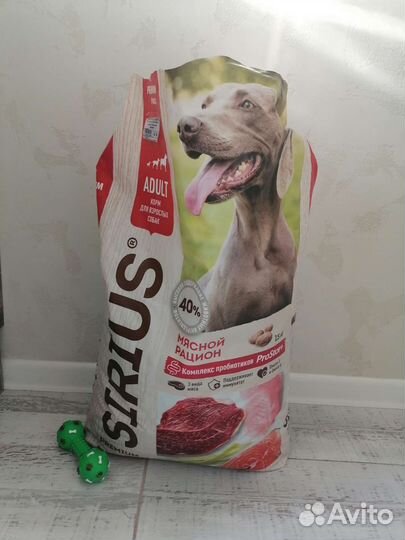 Корм для собак sirius premium для взрослых собак