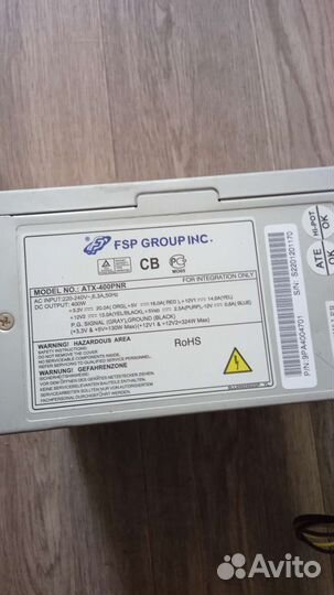 Блоки питания fsp и Кулера процеccорные разные