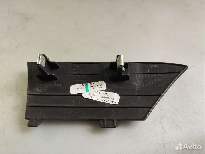 Накладка торпедо Volkswagen Jetta 6