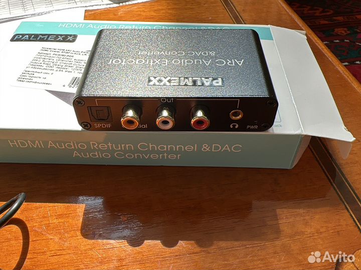 Конвертер цап hdmi ARC Audio Extractor &DAC