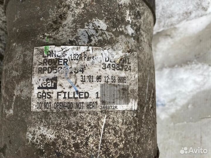 Амортизаторы задние к-кт Land Rover Range Rover Sp