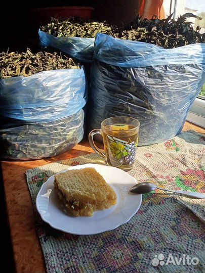 Иван чай особый