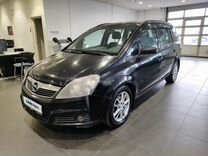 Opel Zafira 1.8 AMT, 2007, 182 372 км, с пробегом, цена 505 000 руб.