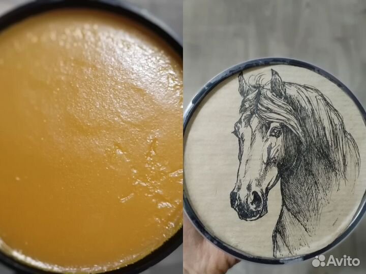 Копытная мазь